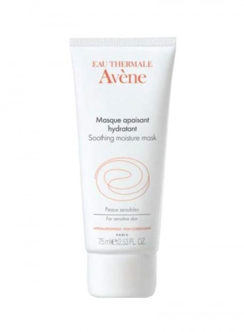 Soothing Moisture Mask 75ml