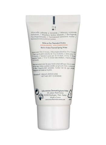 Soothing Moisture Mask 75ml