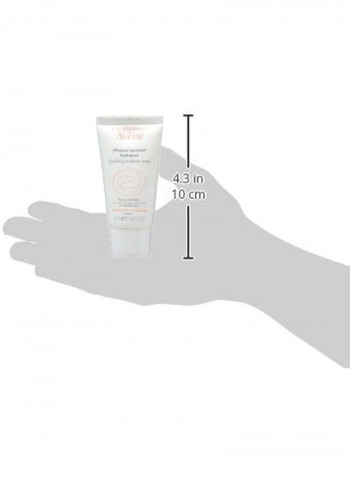 Soothing Moisture Mask 75ml