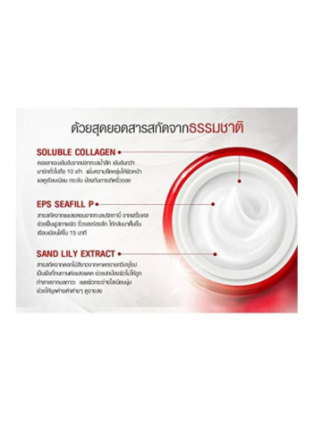 10-in-1 Ultimate Collagen Serum