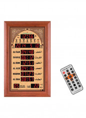 Digital Islamic Mosque Wall Clock With Remote Control Brown/Gold