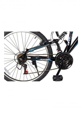 Journey 21 Speed Dual Suspension Mountain Bike 26inch
