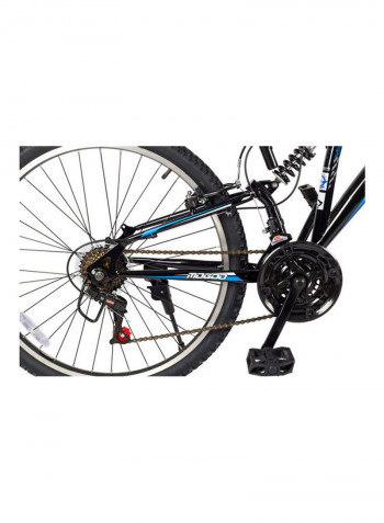 Journey 21 Speed Dual Suspension Mountain Bike 26inch