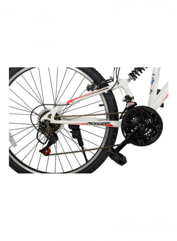 Journey 21 Speed Dual Suspension Mountain Bike 26inch