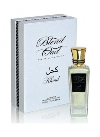 KHOUL EDP 75ml