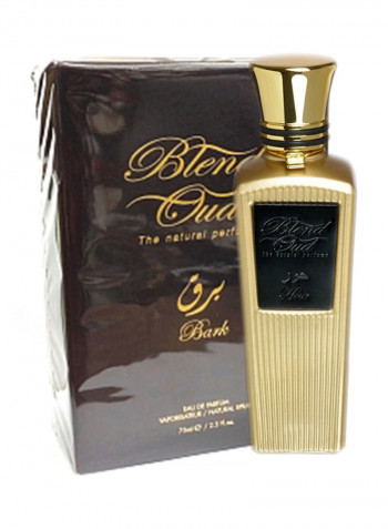 Hour EDP 75ml