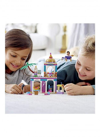 193-Piece Building Set