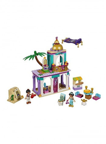 193-Piece Building Set