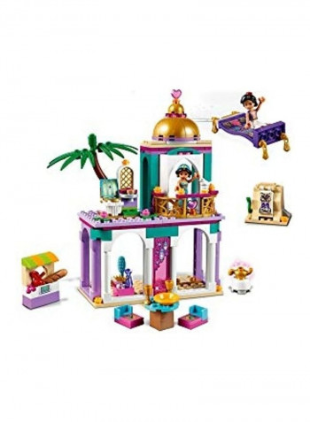 193-Piece Building Set