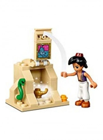 193-Piece Building Set