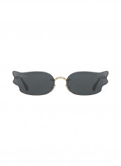 Women's Asymmetrical Sunglasses reviews Women's Asymmetrical Sunglasses