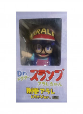 Arale Norimaki Action Figure