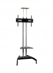 TV Floor Stand With DVD Rack And Camera Holder 26-70''inch Silver/Black reviews TV Floor Stand With DVD Rack And Camera Holder 26-70''inch Silver/Black