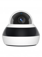 2MP Full HD PTZ Dome Camera White/Black reviews 2MP Full HD PTZ Dome Camera White/Black