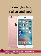 Refurbished - iPhone 6s With FaceTime Rose Gold 64GB 4G LTE reviews Refurbished - iPhone 6s With FaceTime Rose Gold 64GB 4G LTE