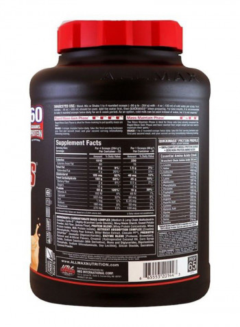 Quick Mass Rapid Mass Gain Catalyst Vanilla Flavour