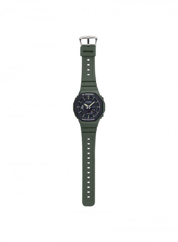 G-Shock Analog/Digital Watch GA-2110SU-3ADR
