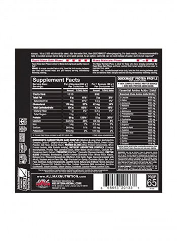 Quickmass Cookies Cream Dietary Supplement