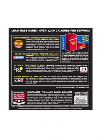 Quickmass Cookies Cream Dietary Supplement