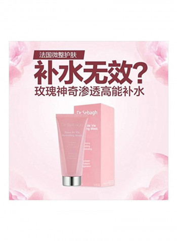 Rose De Vie Hydrating Mask 100ml