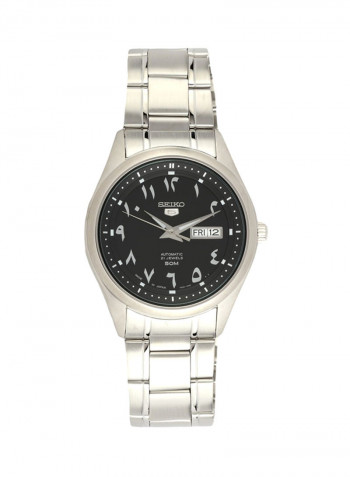 Men's Water Resistant Analog Watch SNKP21J