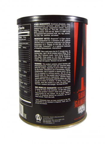 Animal M-Stak - Anabolic Stack