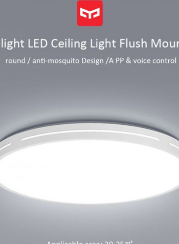 LED Ceiling Light White 450 x 60millimeter