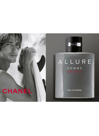 Allure Homme Sport EDP 50ml