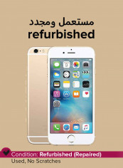Refurbished - iPhone 6s With FaceTime Gold 64GB 4G LTE reviews Refurbished - iPhone 6s With FaceTime Gold 64GB 4G LTE