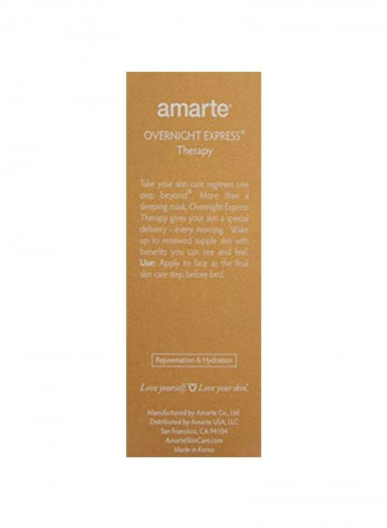 Overnight Express Therapy Mask 1.7ounce