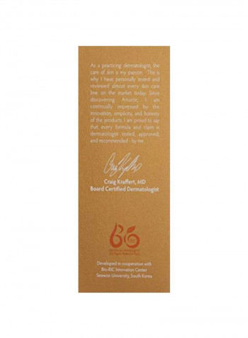 Overnight Express Therapy Mask 1.7ounce