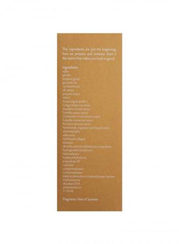 Overnight Express Therapy Mask 1.7ounce