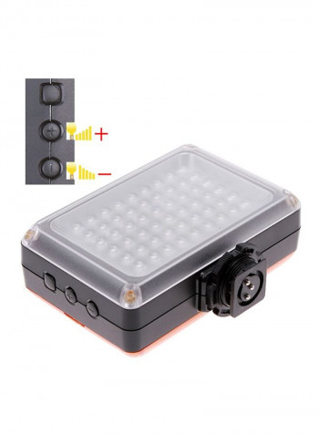 YN0906 LED Light 10x3.5x7.8cm White/Black