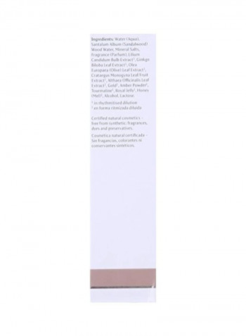 Regenerating Intensive Treatment 1.3ounce