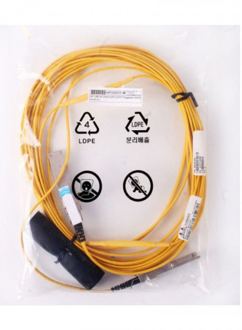 QSFP IB Optical Cable 10meter Yellow/Black