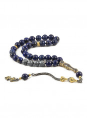Lapis Lazuli Prayer Beads With Sterling Silver Components