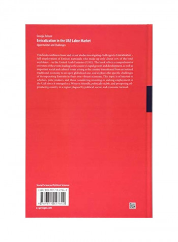Emiratization In The UAE Labor Market Paperback 1
