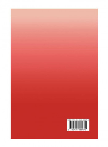 Avalonian And Cadomian Geology Of The North Atlantic Paperback
