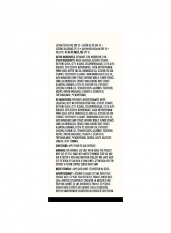 Phelityl Day Lotion SPF 15 3ounce