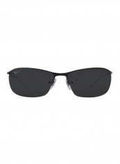 Polarized Rectangular Sunglasses