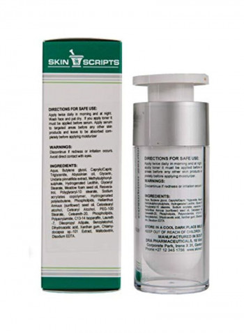 Super Moist Serum 1ounce