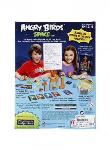Birds In Space Board Game B007FRHZ4A