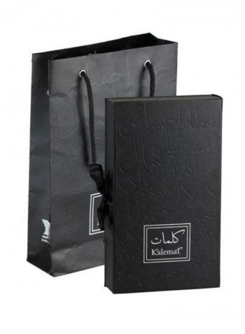 Sehr Al Kalemat EDP 100ml