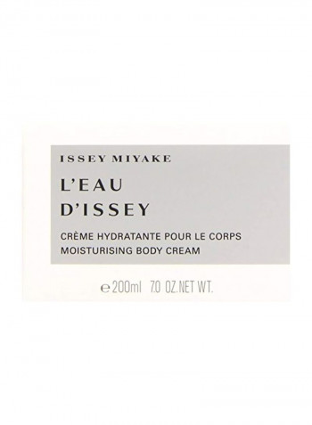 Moisturising Body Cream 7ounce