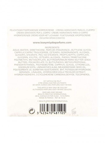 Moisturising Body Cream 7ounce
