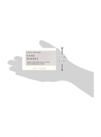 Moisturising Body Cream 7ounce