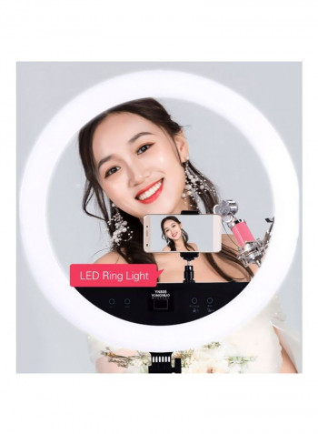 LED Video Ring Light With Remote Control White