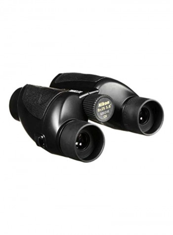 Travelite Binocular