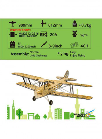 Balsa Wood RC Airplane 98x81.2cm