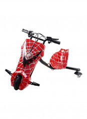 Electric Ride On Toy 70 x 55 x 21cm reviews Electric Ride On Toy 70 x 55 x 21cm